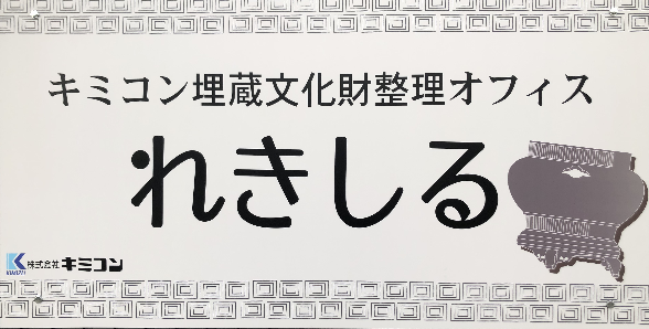 看板