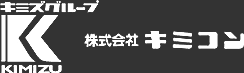 株式会社キミコン