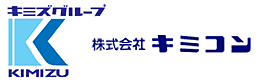 株式会社キミコン